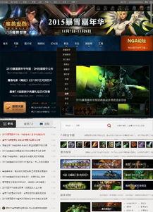 在线178视频 亚洲,178视频带你领略多元文化魅力