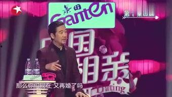 日韩乱爱视频多人,多角恋的诱惑与困境