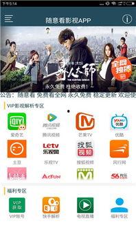 日韩电影毛片视频电影片