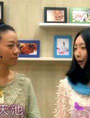 日韩换装打扮视频网站在线观看,换装打扮视频网站带你领略时尚魅力