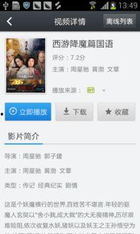 百度日韩综合在线视频,精彩内容一网打尽