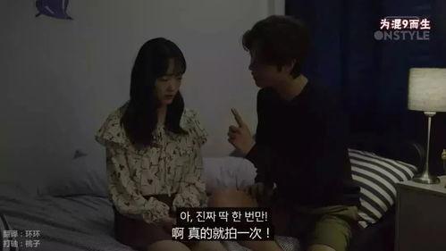 成人网站情侣视频观看,成人网站情侣视频观看体验揭秘