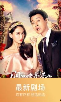 在线观看无码v片,无码视频的隐秘世界