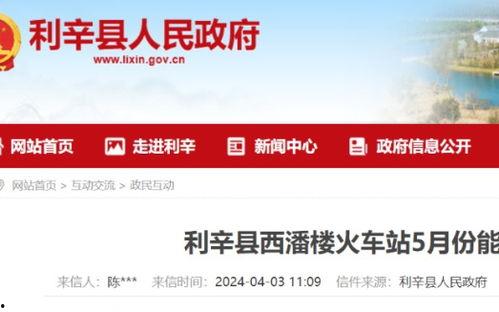 吃瓜大师主页官网入口,官网入口带你畅游瓜界盛宴