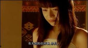 日韩重口sm视频 迅雷下载,迅雷下载背后的暗流涌动