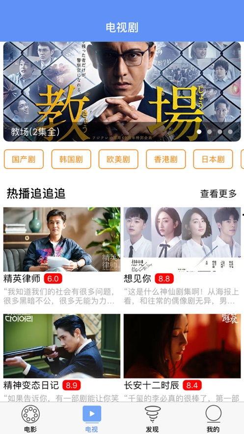 成人人免费碰碰视频,隐私与伦理的边界探索