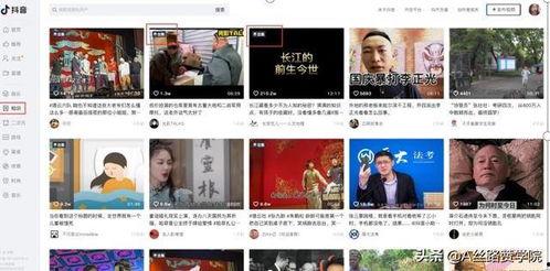 精品日韩专区48页视频,潮流趋势与热门单品一网打尽