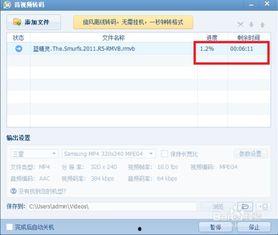 亚洲视频转到,亚洲视角下的多元文化盛宴