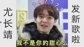 今晚让你爽个够日韩视频,揭秘今晚让你爽个够日韩视频的激情魅力