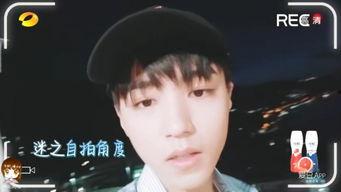 中日韩少年王俊凯视频大全