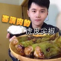 亚洲厨房烤鸡视频,视频教你轻松掌握秘制烹饪技巧