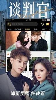 日韩精品一级无广告视频,沉浸式视听盛宴