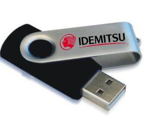 定制u盘中日韩短视频,定制U盘记录青春瞬间