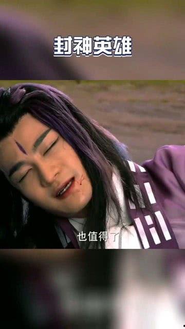 三日韩剧经典片段视频