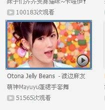 中日韩歌曲版本大全视频,经典曲目跨国演绎全收录