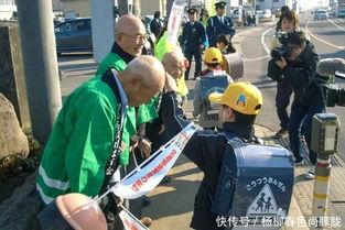 中日韩爱豆拔河事件视频