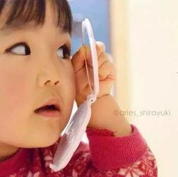 日韩丑萌小孩视频网站免费观看,免费观看丑萌小孩视频盛宴