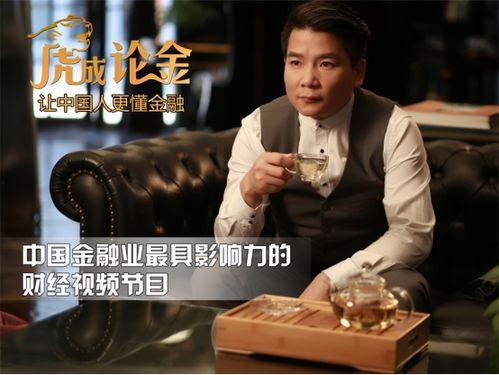 虎哥是玩的日韩服吗视频,日韩服成热门游戏天堂