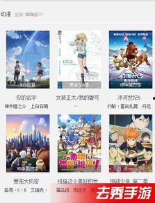 小说在线无码免费收看,尽享免费阅读盛宴