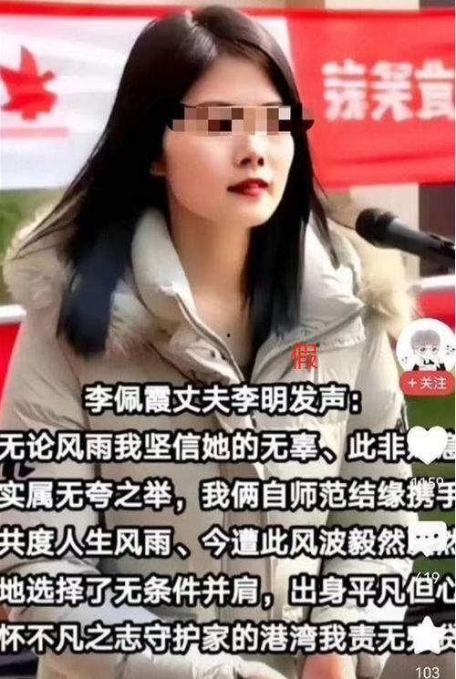 日韩大学生无套毛片视频,大学生无套毛片视频事件全解析