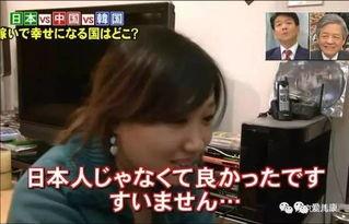 中国适合日韩教练吗视频,文化融合与教学创新之路