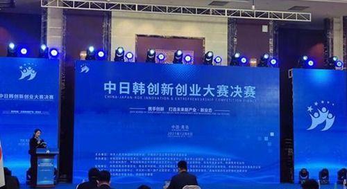 中日韩创新视频,科技融合与文化碰撞的视觉盛宴