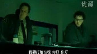 日韩中文字幕视频电影,跨越国界的情感共鸣