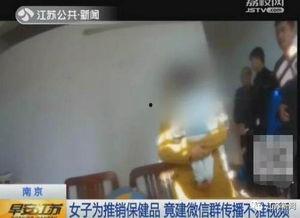 成人淫色视频,暗流涌动的网络隐秘世界