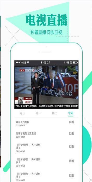 日韩hs视频在线看免费,精彩内容一网打尽！