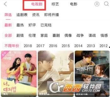 天天视频免费观看日韩版,天天视频免费解锁日韩版精彩内容