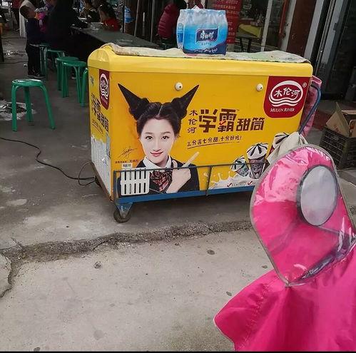 关晓彤成人礼视频,青春绽放，星光璀璨
