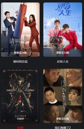 日韩免费的视频,热门剧集、电影、综艺一网打尽