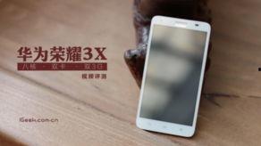 3x视频国产,3x视频引领国产潮流新风尚
