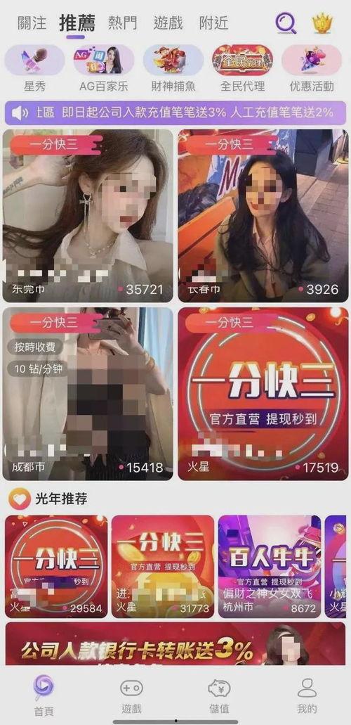 在线日韩视频成人网站