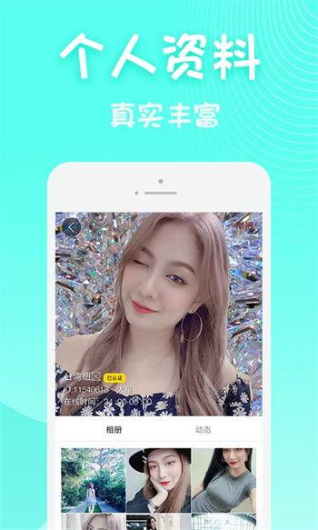 下载黄瓜视频